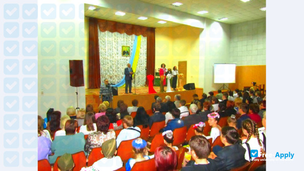 Photo de l’Kherson Academy of Continuous Education of Kherson Regional Council #3