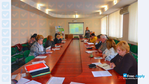 Photo de l’Kherson Academy of Continuous Education of Kherson Regional Council #11