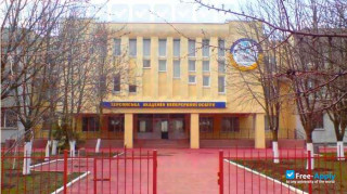 Miniatura de la Kherson Academy of Continuous Education of Kherson Regional Council #10