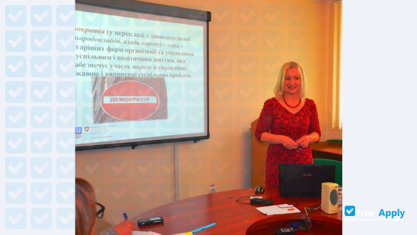 Kherson Academy of Continuous Education of Kherson Regional Council photo #3