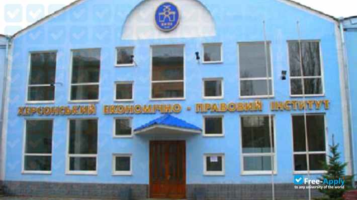 Photo de l’Kherson Economic and Legal Institute #5