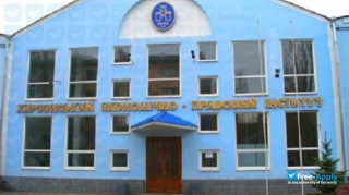 Kherson Economic and Legal Institute thumbnail #4