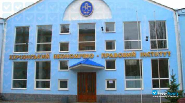 Kherson Economic and Legal Institute фотография №4