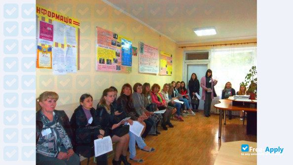 Photo de l’Kherson Economic and Legal Institute #2