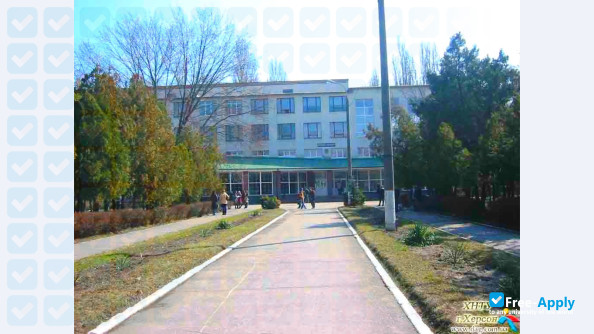Kherson Economic and Legal Institute photo