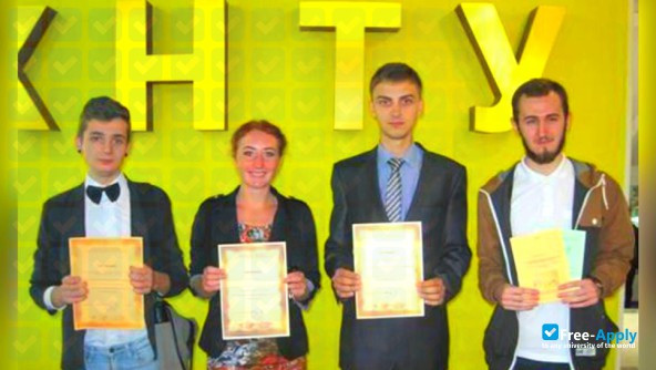 Kherson National Technical University photo #6