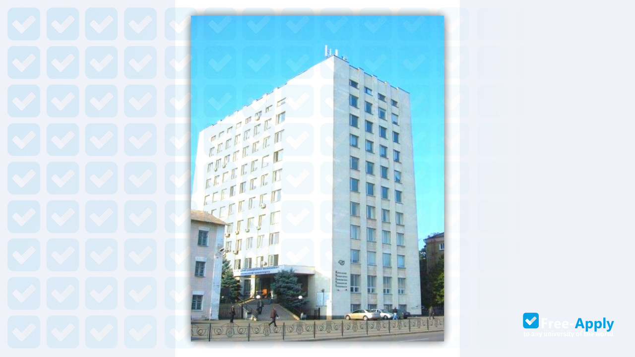Kyiv University of Economics and Transport Technology photo #7