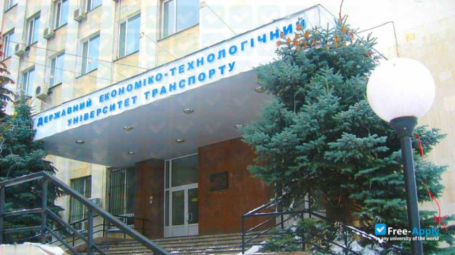 Photo de l’Kyiv University of Economics and Transport Technology #3