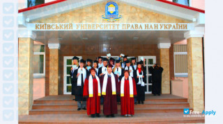 Kyiv University of Law National Academy of Sciences of Ukraine миниатюра №1