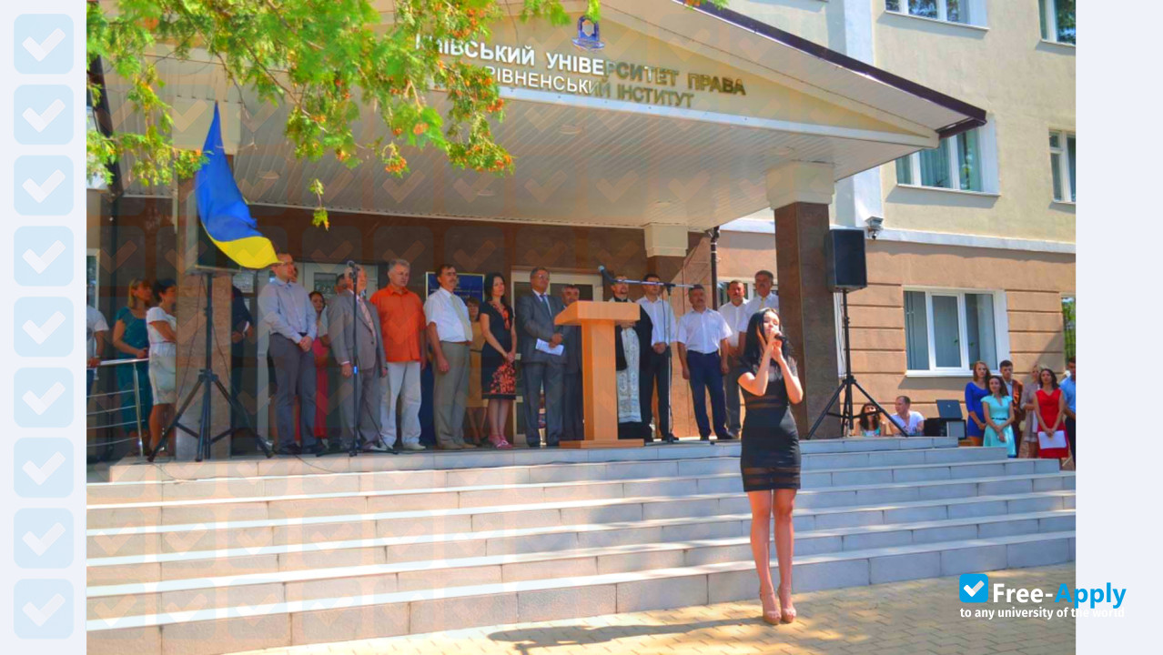 Kyiv University of Law National Academy of Sciences of Ukraine photo #11