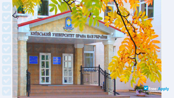 Kyiv University of Law National Academy of Sciences of Ukraine photo #6