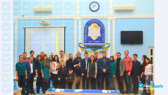 Kyiv University of Law National Academy of Sciences of Ukraine photo #7