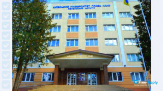 Kyiv University of Law National Academy of Sciences of Ukraine миниатюра №6
