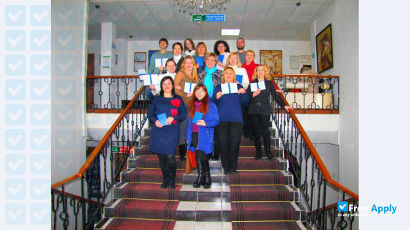 Photo de l’Kyiv University of Market Relations #15