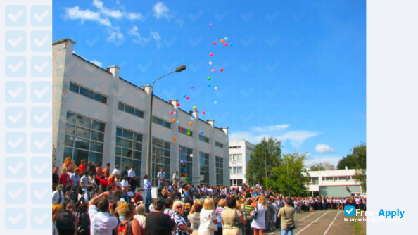 Kyiv University of Tourism, Economics and Law photo #1