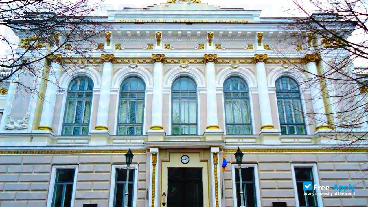 Yaroslav Mudryi National Law University photo #3