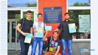 Miniatura de la Zaporizhia State Engineering Academy #1