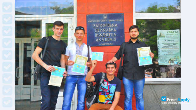 Foto de la Zaporizhia State Engineering Academy #1