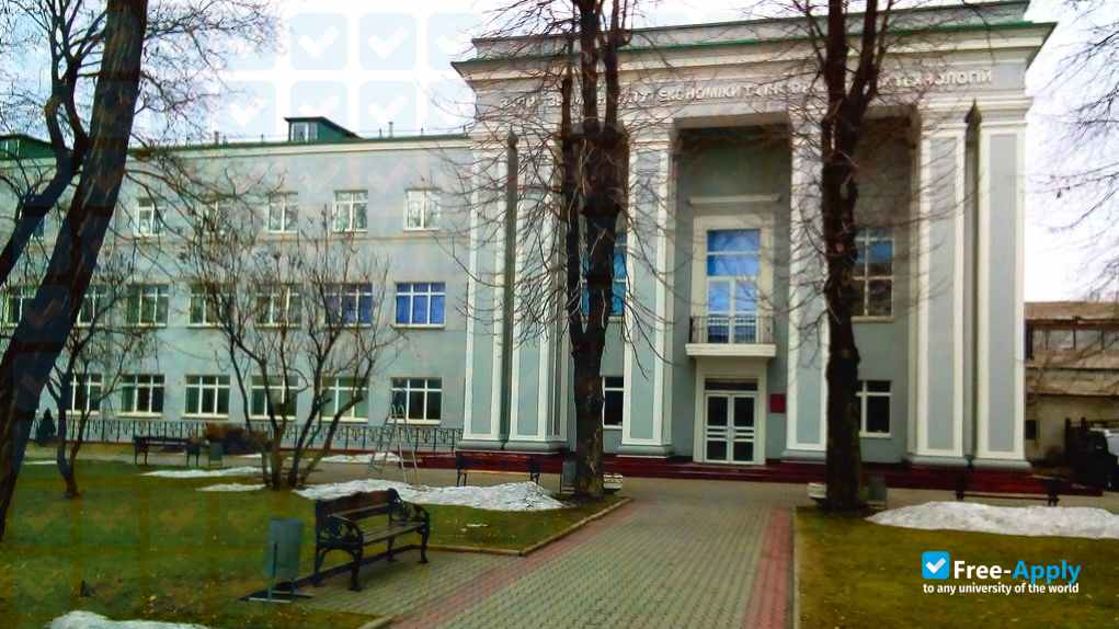 Zaporizhzhya Institute of Economics and Information Technologies фотография №8