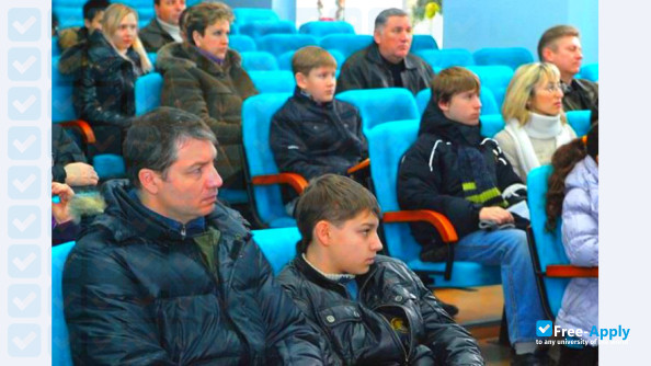 Foto de la Zaporizhzhya Institute of Economics and Information Technologies