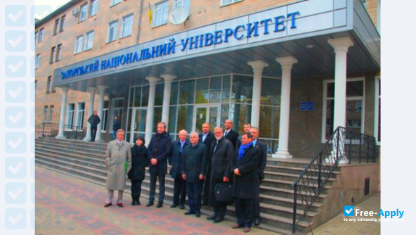 Zaporizhzhya National University photo #4
