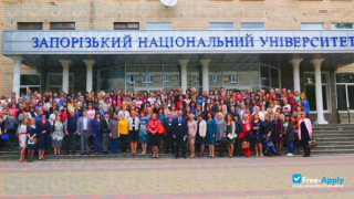 Miniatura de la Zaporizhzhya National University #2