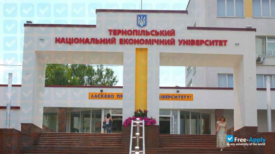 Foto de la Ternopil National Economy University #3