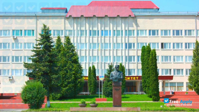 Photo de l’Ternopil National Pedagogical University V. Hnatiuk #6