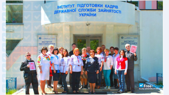 Training Institute of the State Employment Service of Ukraine photo #7