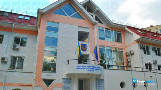 Training Institute of the State Employment Service of Ukraine миниатюра №3