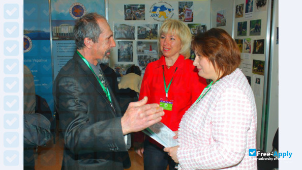 Tutkovsky Institute photo #6