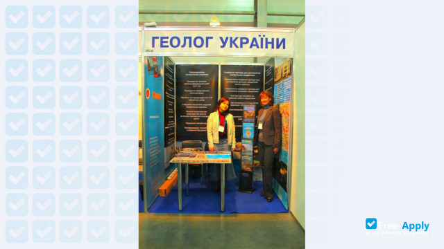 Tutkovsky Institute photo #1