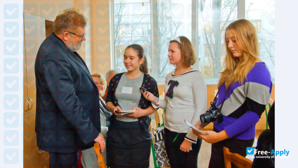 Tutkovsky Institute photo #8