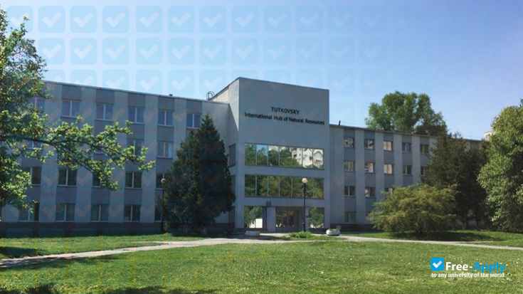 Tutkovsky Institute photo #7