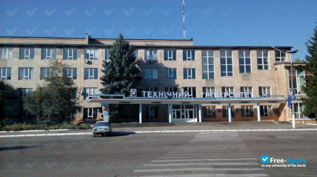 Photo de l’Dneprodzerzhinsk State Technical University #7