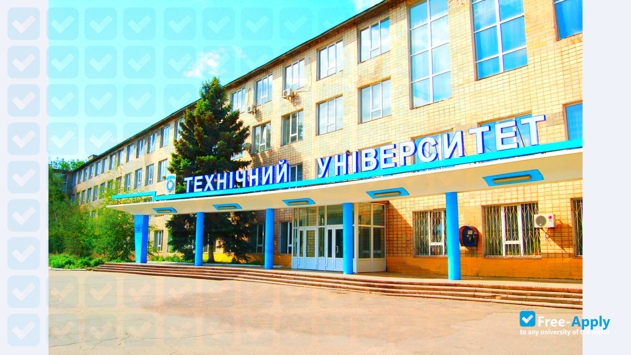 Dneprodzerzhinsk State Technical University фотография №5