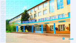 Dneprodzerzhinsk State Technical University thumbnail #4