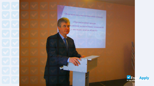 Sumy Regional Institute of Postgraduate Education photo #9