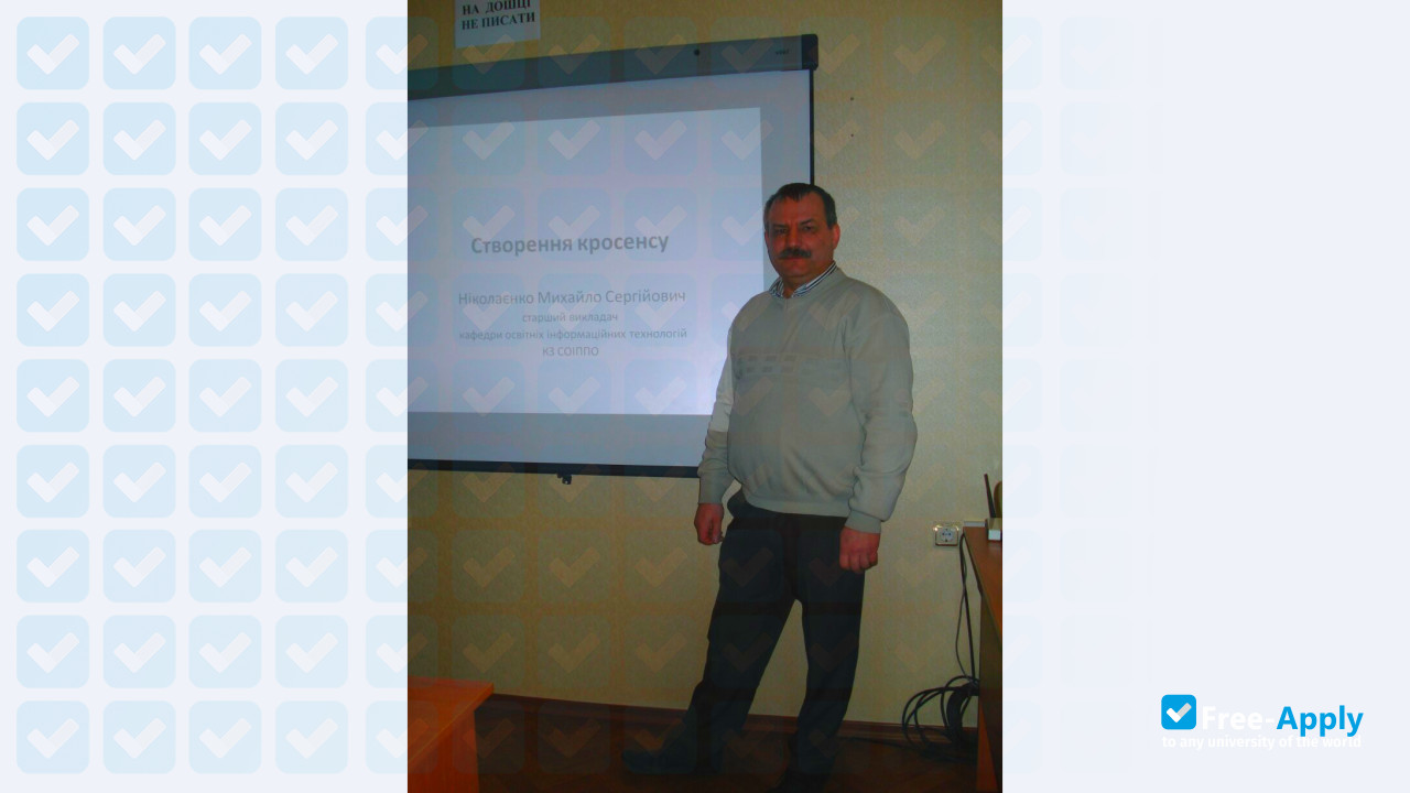 Sumy Regional Institute of Postgraduate Education photo #7