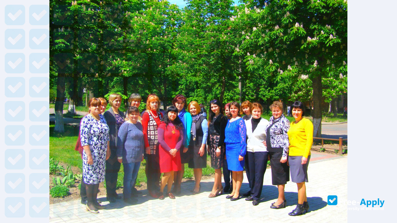 Sumy Regional Institute of Postgraduate Education photo #3