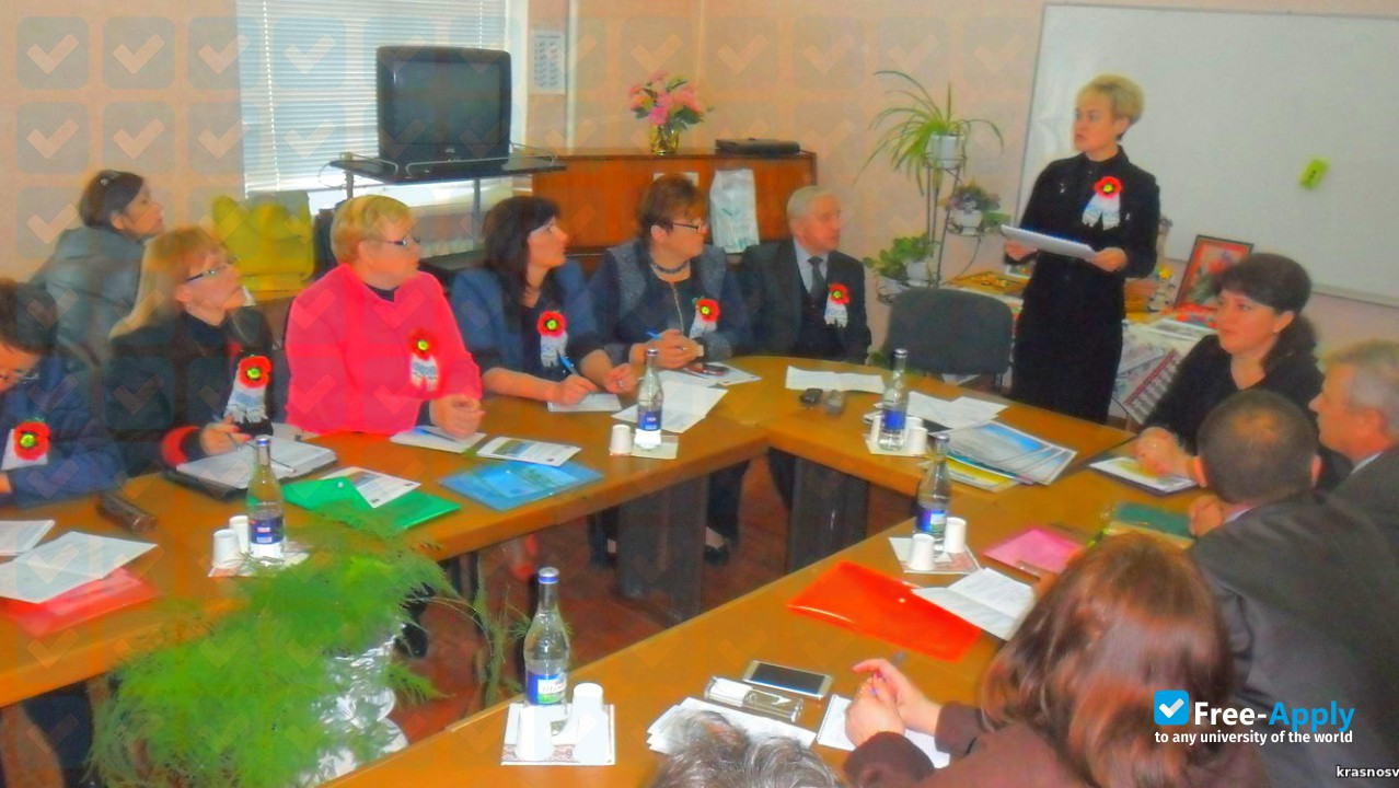 Sumy Regional Institute of Postgraduate Education photo #6