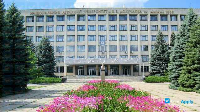 Foto de la Kharkiv National Agricultural University V V Dokuchayev #9