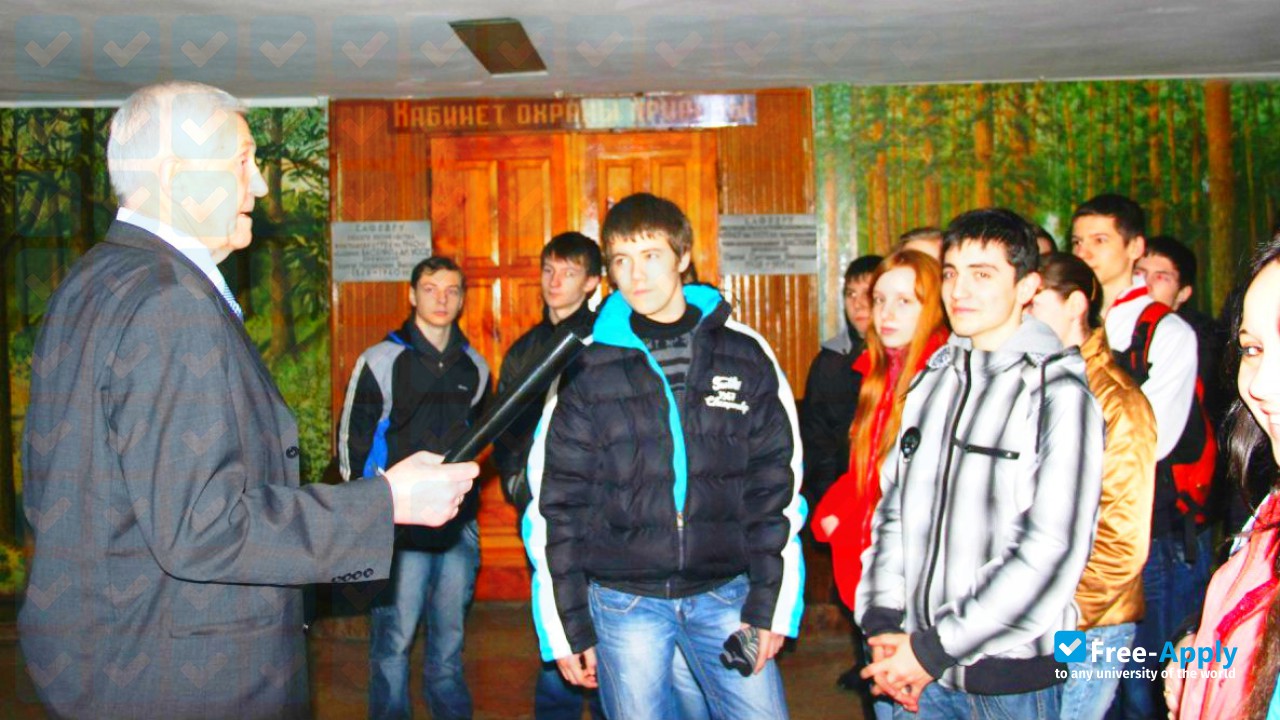Foto de la Kharkiv National Agricultural University V V Dokuchayev #4