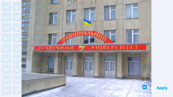 Foto de la Ternopil Ivan Pul'uj National Technical University #3
