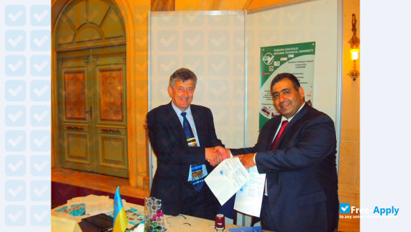 Foto de la Ternopil Ivan Pul'uj National Technical University