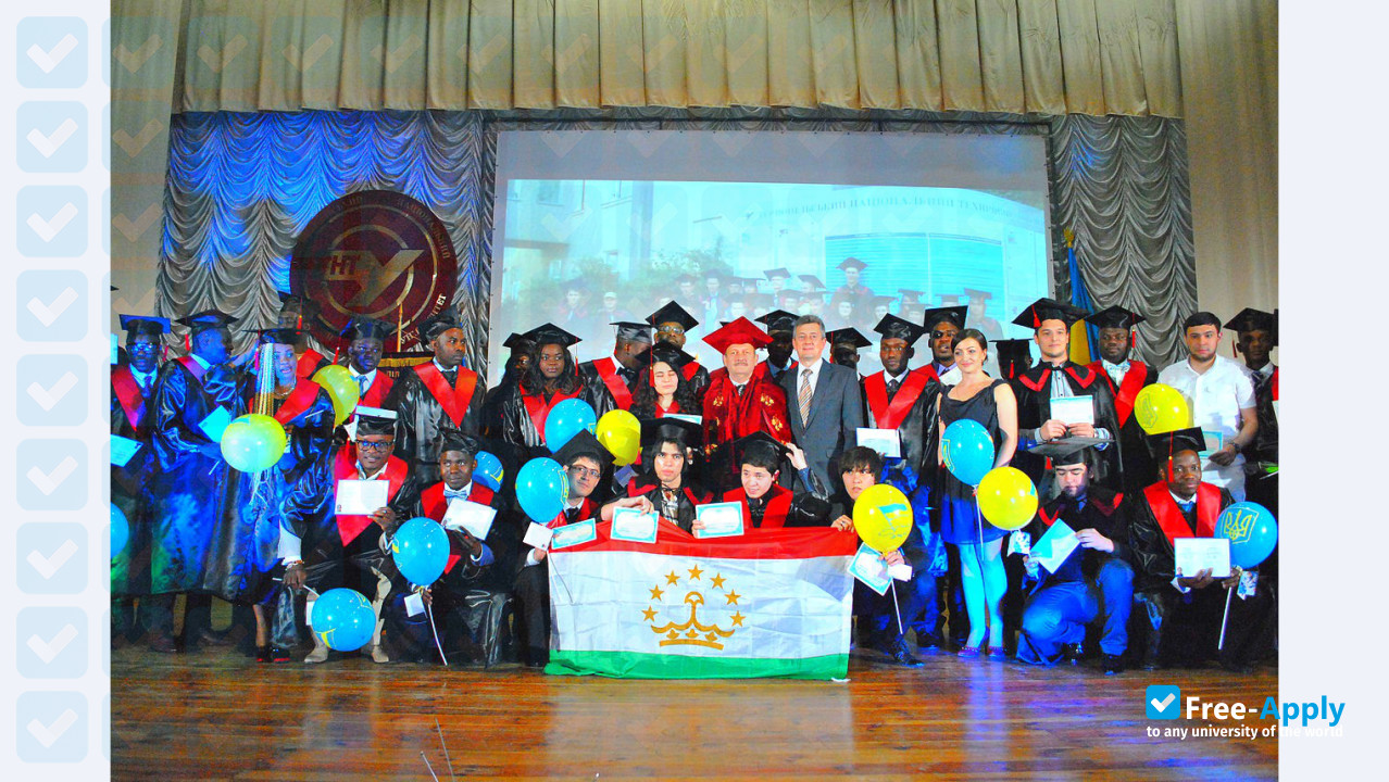 Ternopil Ivan Pul'uj National Technical University photo