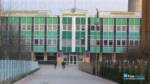 Foto de la Transcarpathian State University #2