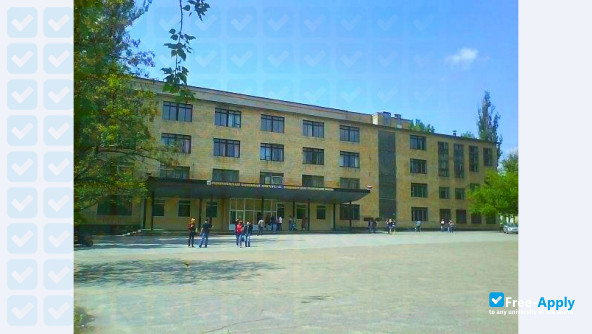 Photo de l’Institute of Chemical Technology Vostochnoukraynskyy National University Vladimir Dal #8