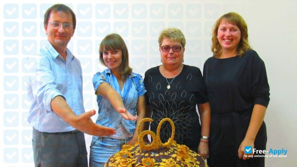 Novokakhovskiy Polytechnic Institute photo #3