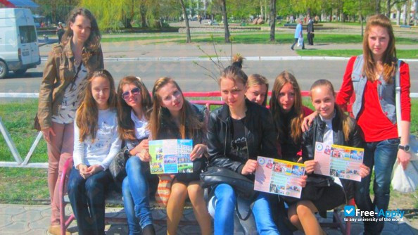 Novokakhovskiy Polytechnic Institute photo #6